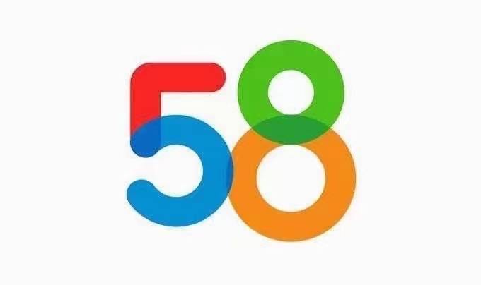 58同城张家口分公司